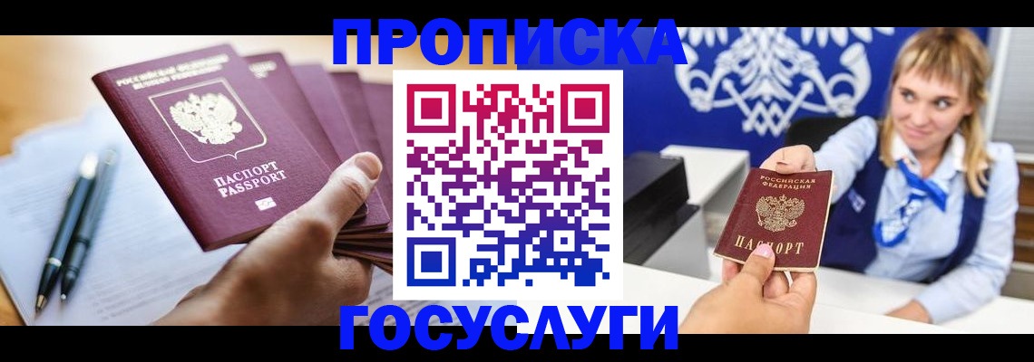 форма 3 в Ростовской области